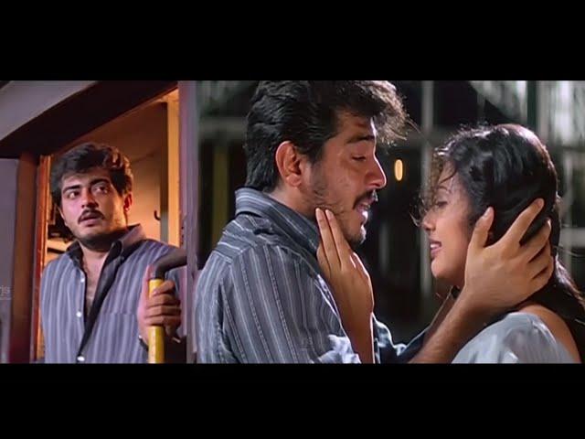 #thala #meena உன்ன விட்டு பிரிஞ்சு போகமாட்டேன். நான் உனக்காக நீ எனக்காக | Climax Scene #love #ajith