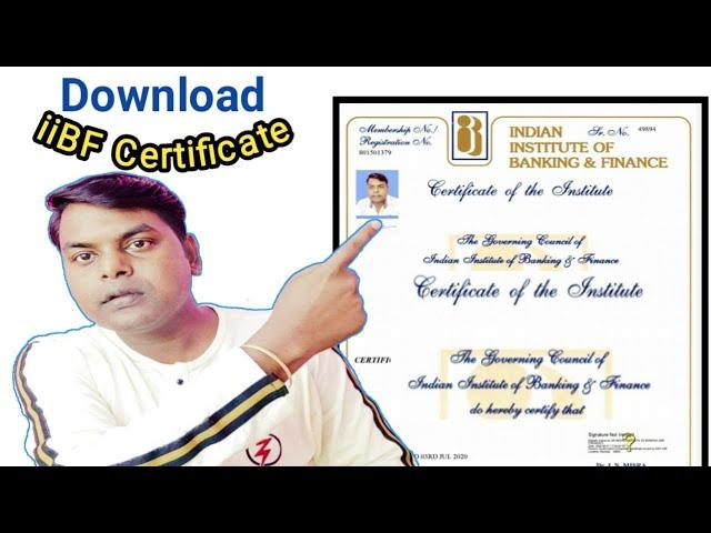 iiBF Certificate Download  ! How to Get iiBF Certificate