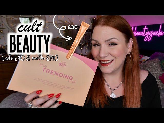 UNBOXING THE NEW CULT BEAUTY TRENDING EDIT - 10 PRODUCTS WORTH £140 !