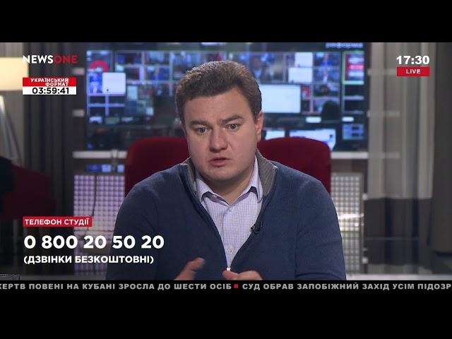 Німеччина заграє із РФ, так само, як Франція і Італія - усі шукають свої економічні вигоди