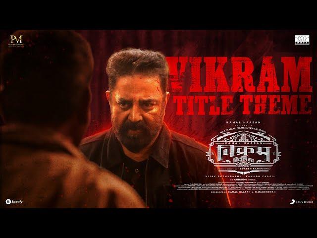 Vikram - Title Track | Kamal Haasan | Anirudh | Vijay Sethupathi | Anirudh | Siddharth Mahadevan