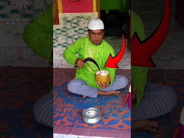 The iftar message #viral #ramadan #tiktok #funny