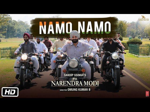 Namo Namo: PM Narendra Modi | Vivek Oberoi |Sandip Ssingh | Parry G,Hitesh Modak | 15 Oct | T-Series