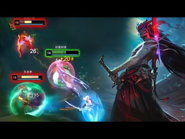 2000LP Yone : His Macro at a God Level - Engsub