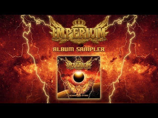 Imperium - Album sampler 2018