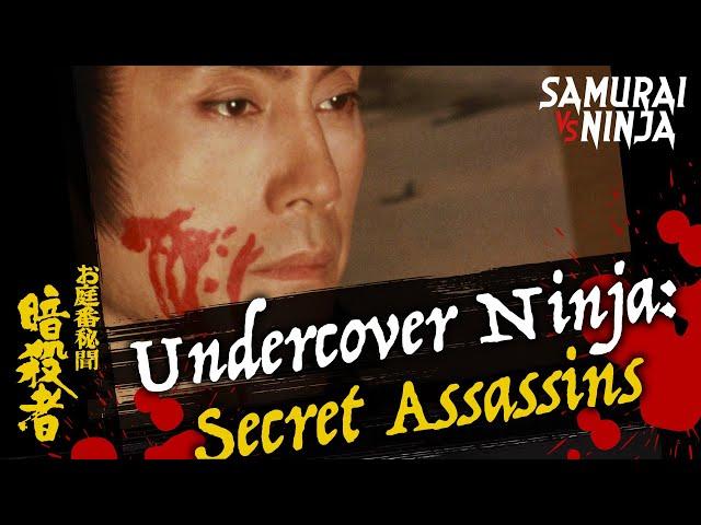 Undercover Ninja: Secret Assassins (EN SUB) | Full Movie | SAMURAI VS NINJA