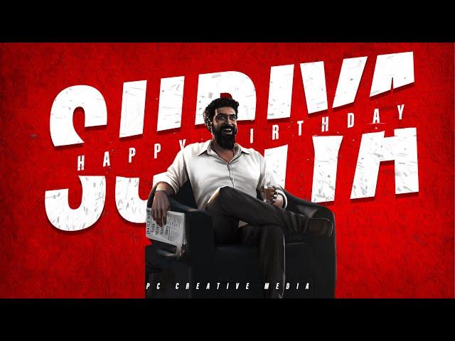 Suriya Birthday Mashup | Tribute To Suriya | PC creative media