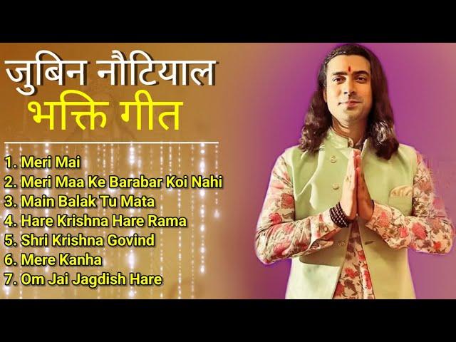 Jubin Nautiyal New Navratri 2022 Special Bhajan Jukebox | New Mata Bhakti Bhajans Songs Collection