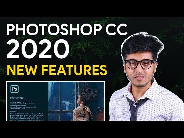 Photoshop cc 2020 New Features & Update - Free Download