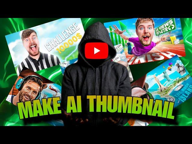 MAKE THUMBNAIL WITH AI | AI THUMBNAIL MAKER | GROW UP