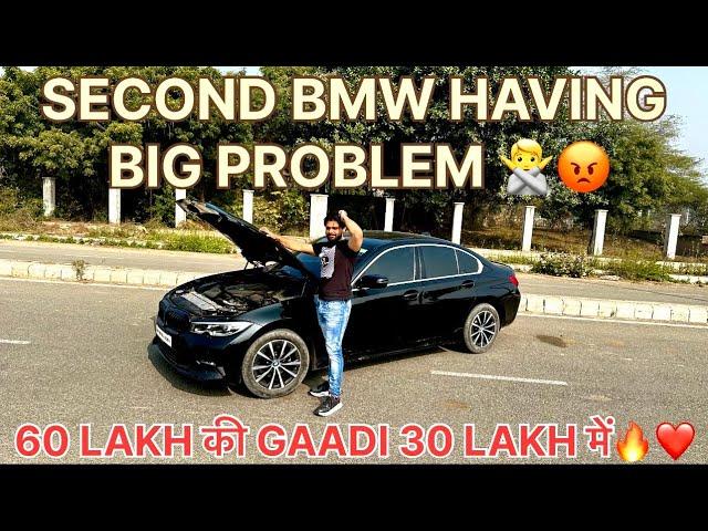 BMW 320D OWNERSHIP REVIEW AFTER 20,000 KM | Don’t BUY SECOND HAND BMW | BMW 320D REVIEW 