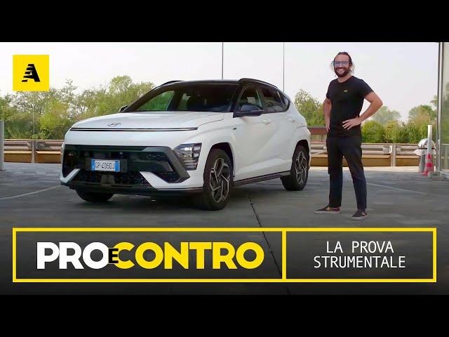 NUOVA Hyundai KONA 2023 (meglio della vecchia?) | PROVA STRUMENTALE - PRO e CONTRO