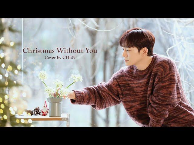 Cover by CHEN - ‘Christmas Without You’ (Ava Max)