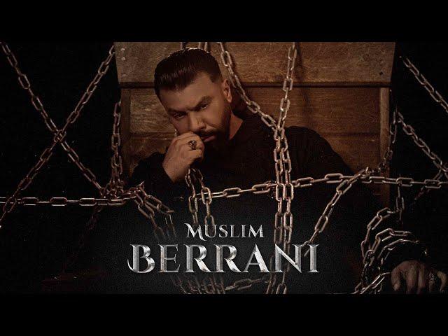 Muslim - Berrani | Official Music Video | مسلم ـ برّاني