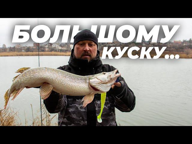 Big baits что это и как использовать?