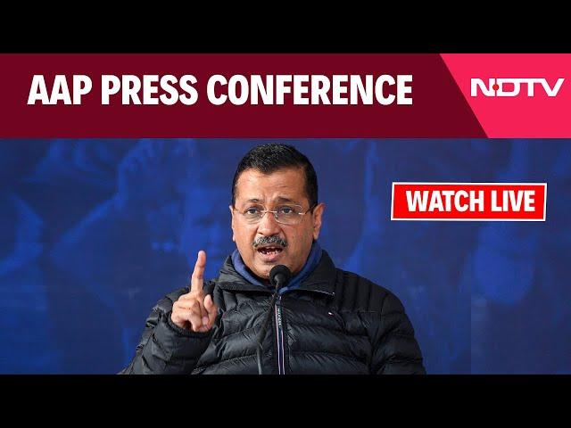 Aam Aadmi Party LIVE | Aam Aadmi Party News | Arvind Kejriwal News | AAP LIVE | Delhi