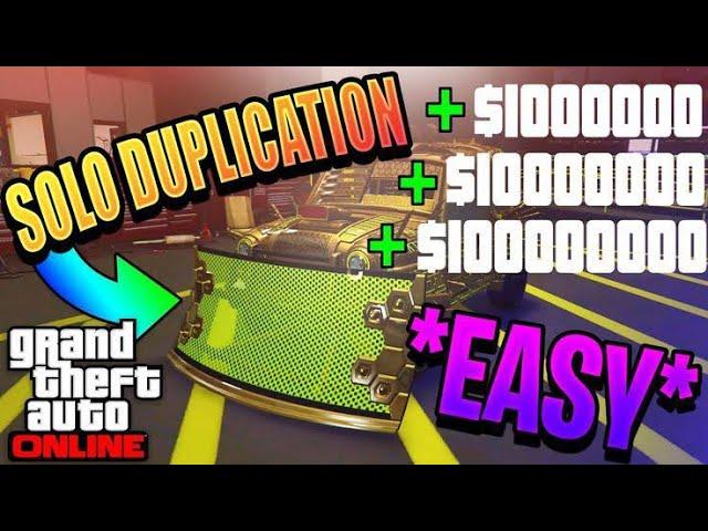 DUPLICATION GLITCH | NOW WORKING! | GTA 5 ONLINE | FREE MONEY! | MAKE MILLIONS!