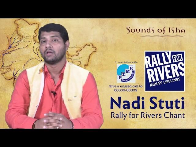 RallyforRivers By PIMR INDORE In association with Isha Foundation