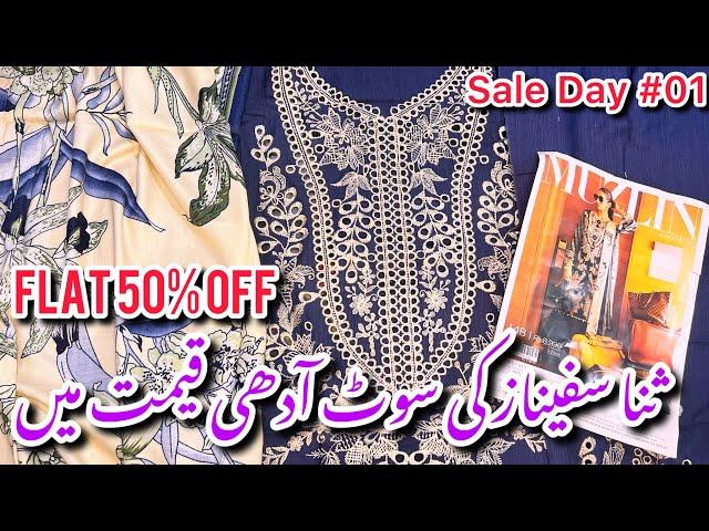 Sana Safinaz Flat 50% Off Sale 2024||Hit Codes On Sale #sanasafinaz #sale