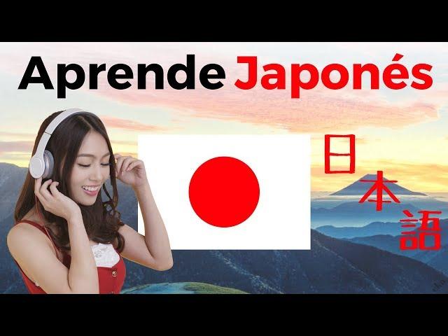 Aprende Japonés Mientras Duermes ||| Las Frases y Palabras Más Importantes En Japonés ||| (8 Horas)