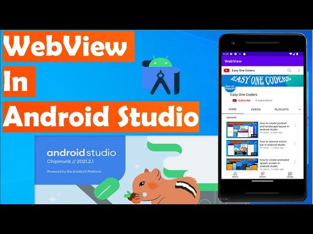 WebView in android studio