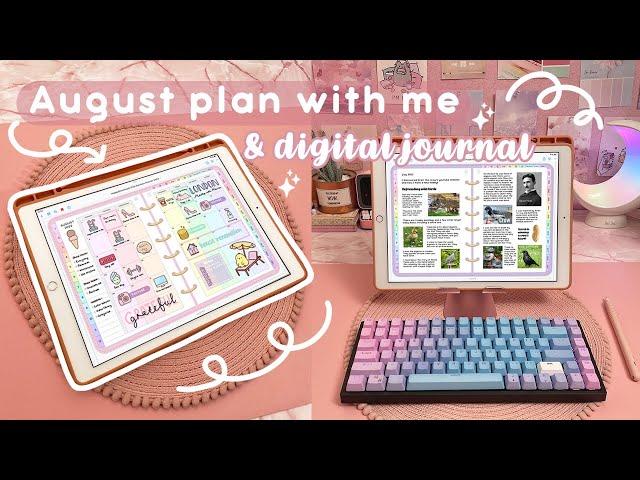 iPad Plan with Me  Digital Planning & Journaling in Goodnotes | August 2022