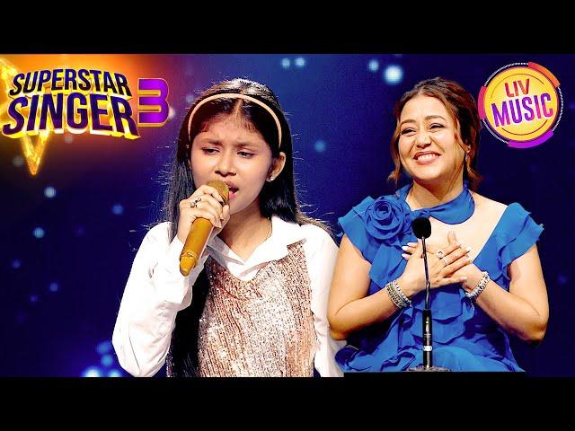 'Jaane Kya Baat Hai' गाने पर Laisel की Amazing Performance | Superstar Singer S3 | Full Episode