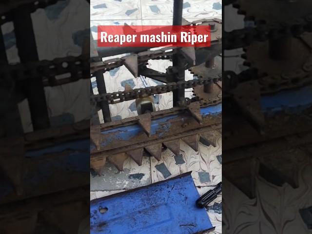 Reaper Machine Repairing #reaper #repair #machine #shorts #viral #agriculture #shortvideo