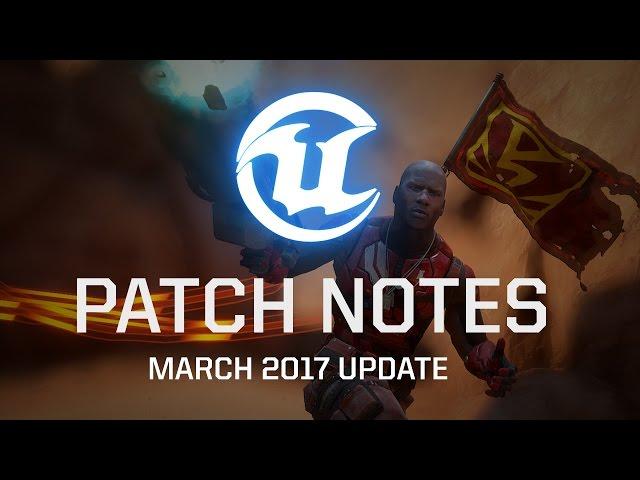 March 2017 Patch Notes