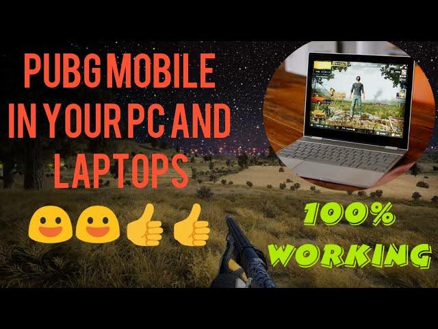 How to play pubg mobile in PC, LAPTOP's | 100% working | Tencent gaming buddy Emulator