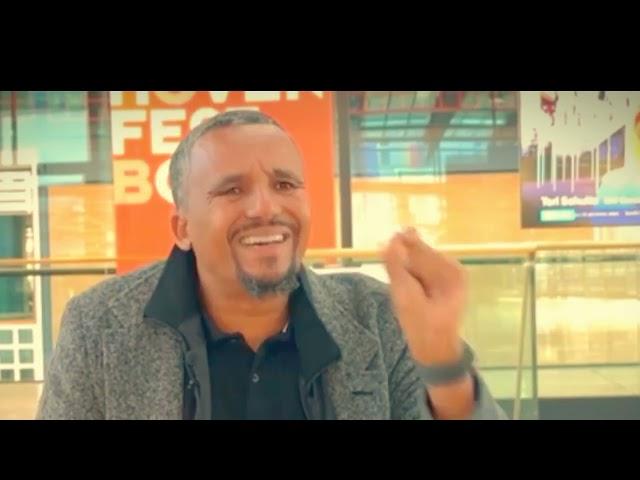 Jowar Muhammad |  ቃለምልልስ | Part_1 | GERMANY Dec,2024