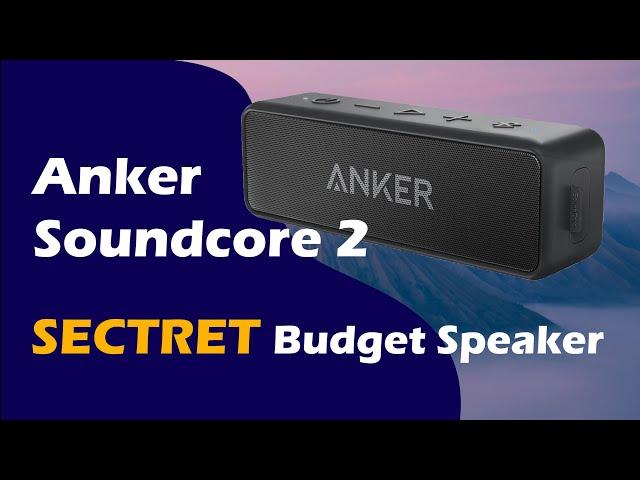 SECRET BEST Budget Speaker 2020 - Anker Soundcore 2 (Unboxing & Review)