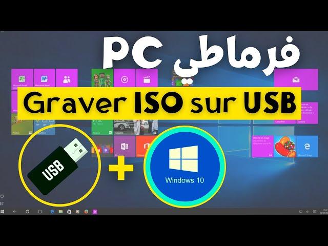 usb boot - usb rufus -iso dvd burner windows 7 , refus boot usb