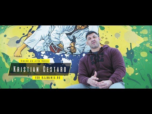 BJJMania Team: Kristian Cestaro