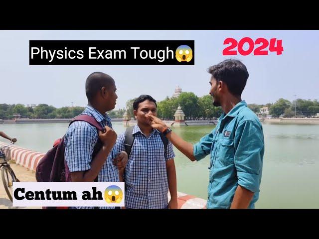 12th Physics Public Exam Students Review |Public Exam 2024|Easy/Tough