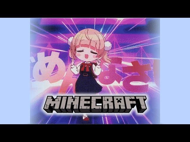 Minecraft Pixel Art Animation | Shigure Ui - Loli God's Requiem