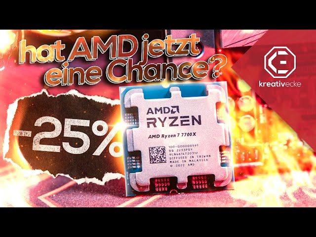 DAS ÄNDERT ALLES! AMD Ryzen 7000 ist jetzt VIEL GÜNSTIGER geworden! Ryzen 7 7700x vs. i5 13600K