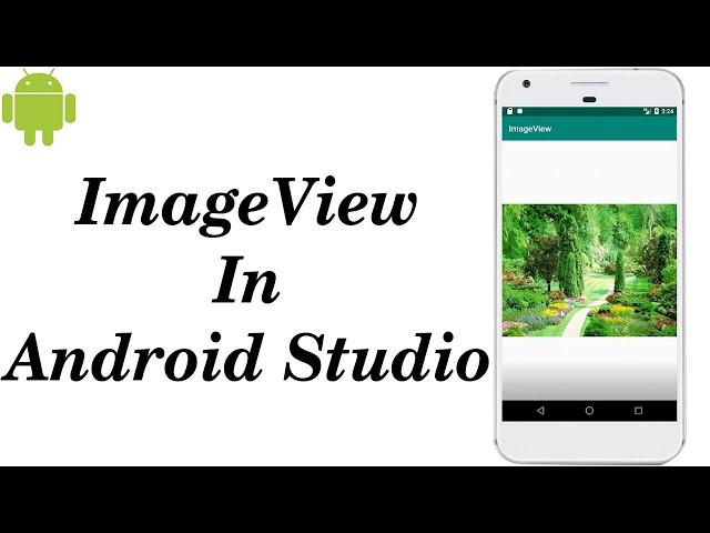 How To Use ImageView in Android Studio | Load and Import Image in Android Studio