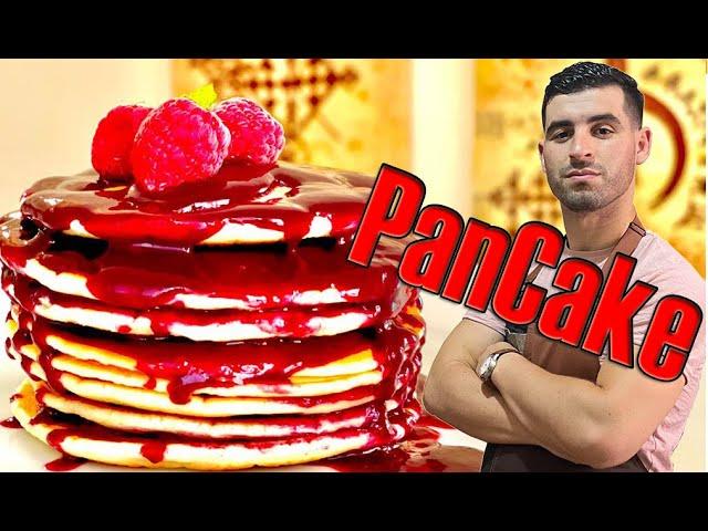 البانكيك ساهل ميمكنش ميصدقليكش pancakes facile