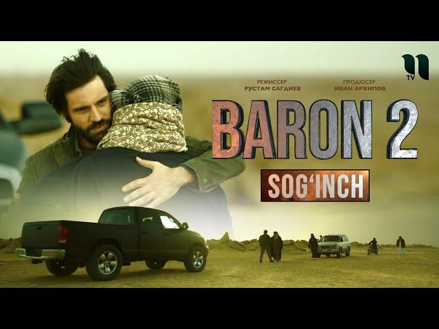 BARON-2 | Sog'inch uzoq kutilgan film | 18-avgustdan respublika kinoteatrlarida