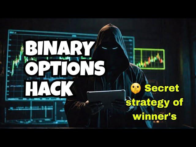 The Most Profitable strategy for binary options | DigitalZone