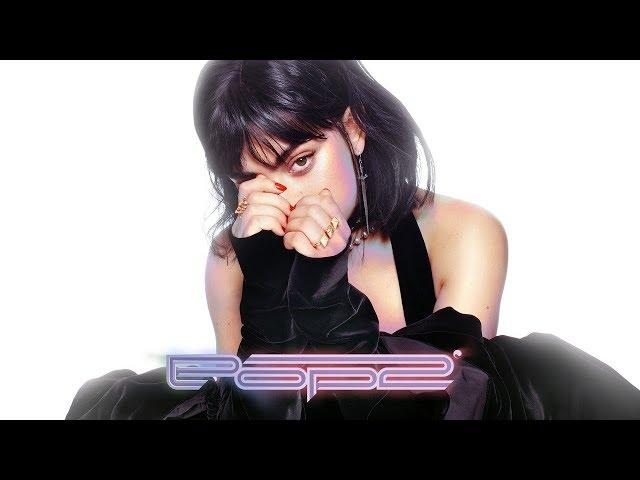 Charli XCX - Unlock It (feat. Kim Petras) [No Rap/Official Audio]