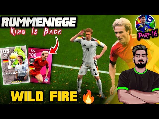 Old Rummi Is Back | 105 Double Booster Rummenigge Review E-FOOTBALL 25 | GOAT Goal Poacher Is Here