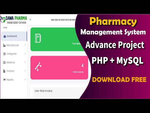 Pharmacy Management System in PHP | Php pharmacy management software