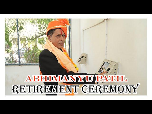 Abhimanyu Patil  Retirement Ceremony