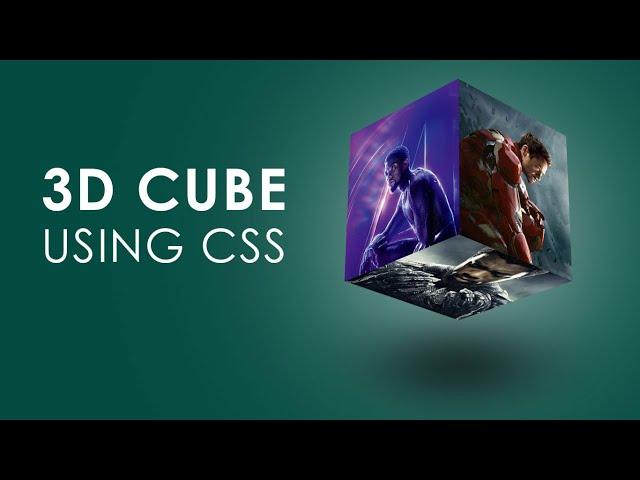 3D Cube Using  only CSS | HTML | CSS