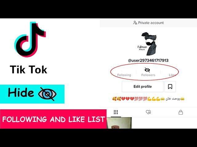 How To Hide Following || Hide Following and Like List On TikTok in 2023