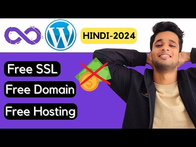 Create a FREE WordPress website with FREE Hosting and Domain | Hindi