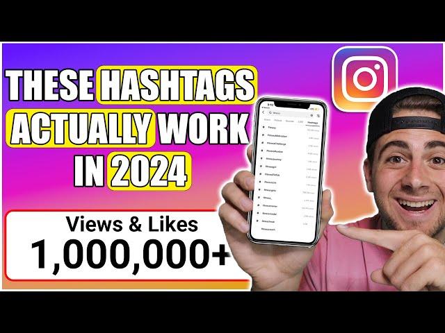 Instagram Leaks The BEST Hashtags To Use in 2024 To GO VIRAL (BEST INSTAGRAM HASHTAGS)