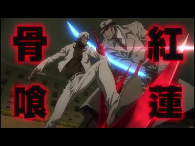 Kekkai Sensen | Zapp Renfro | All Blood Technique Power